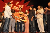 Racha Audio Songs Release